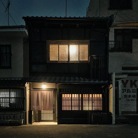 Apartmán Tsumugi Hachijominamotocho Kjóto Exteriér fotografie
