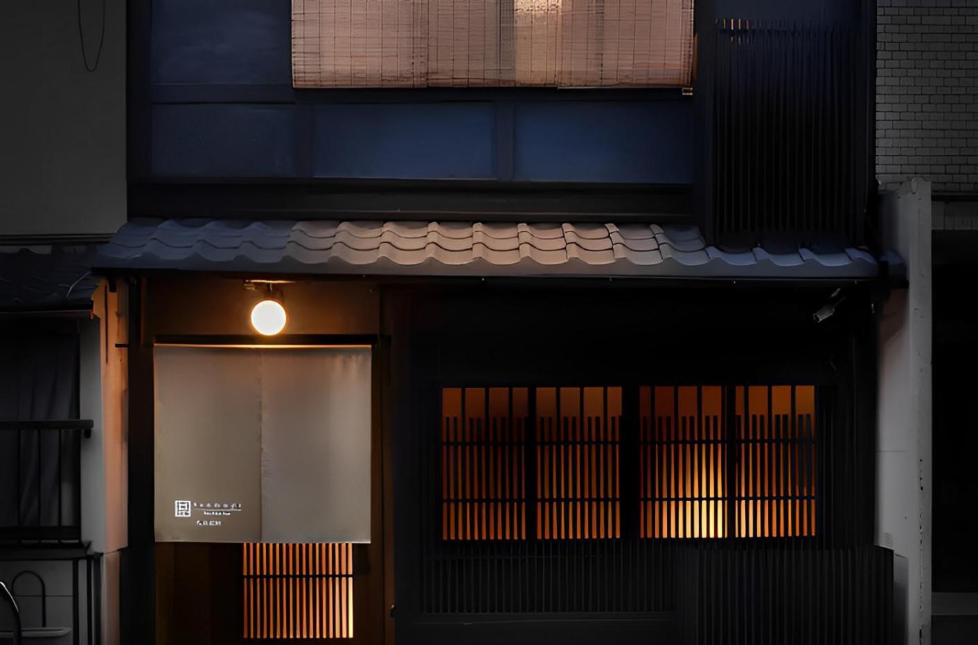 Apartmán Tsumugi Hachijominamotocho Kjóto Exteriér fotografie