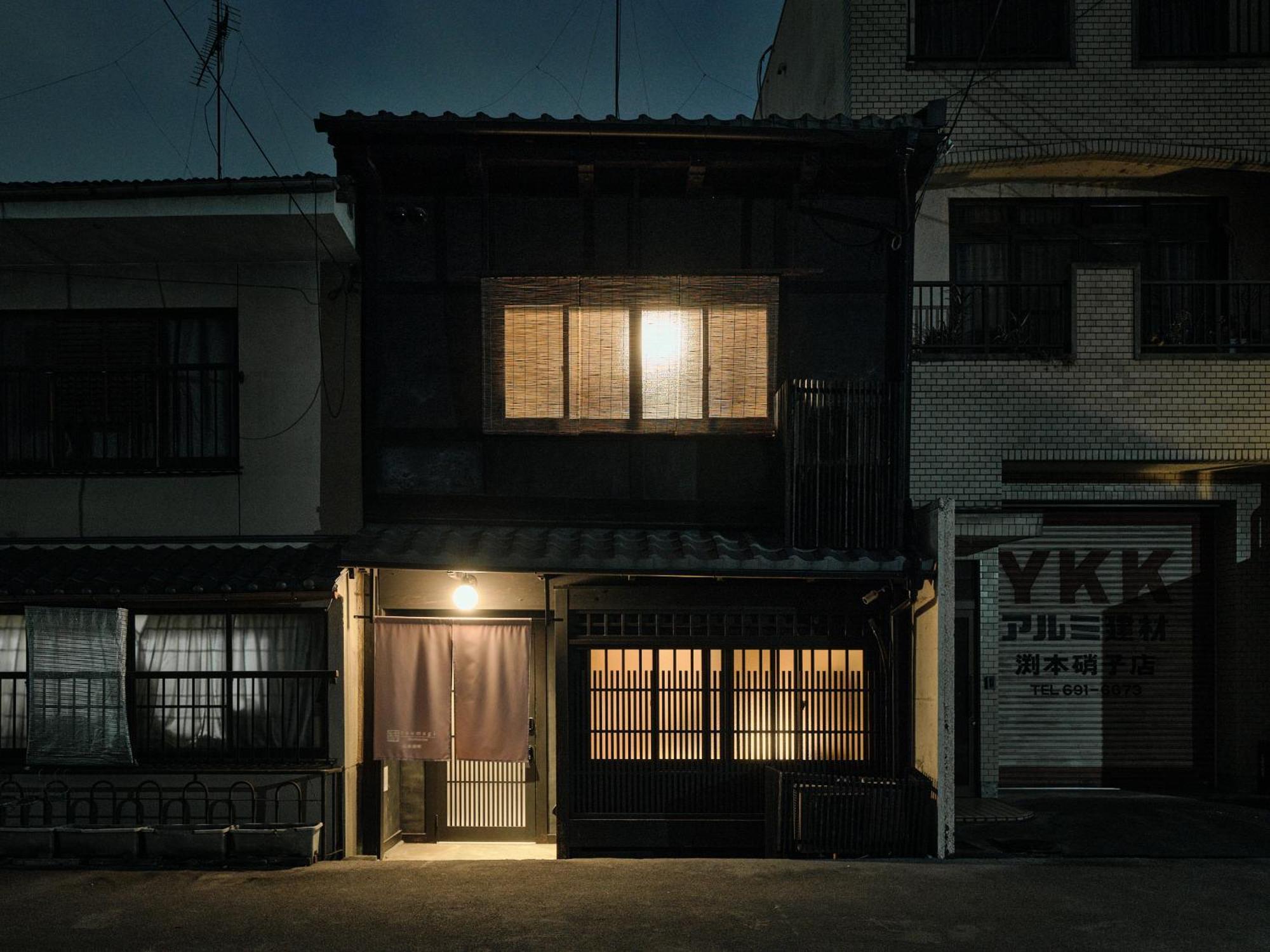 Apartmán Tsumugi Hachijominamotocho Kjóto Exteriér fotografie