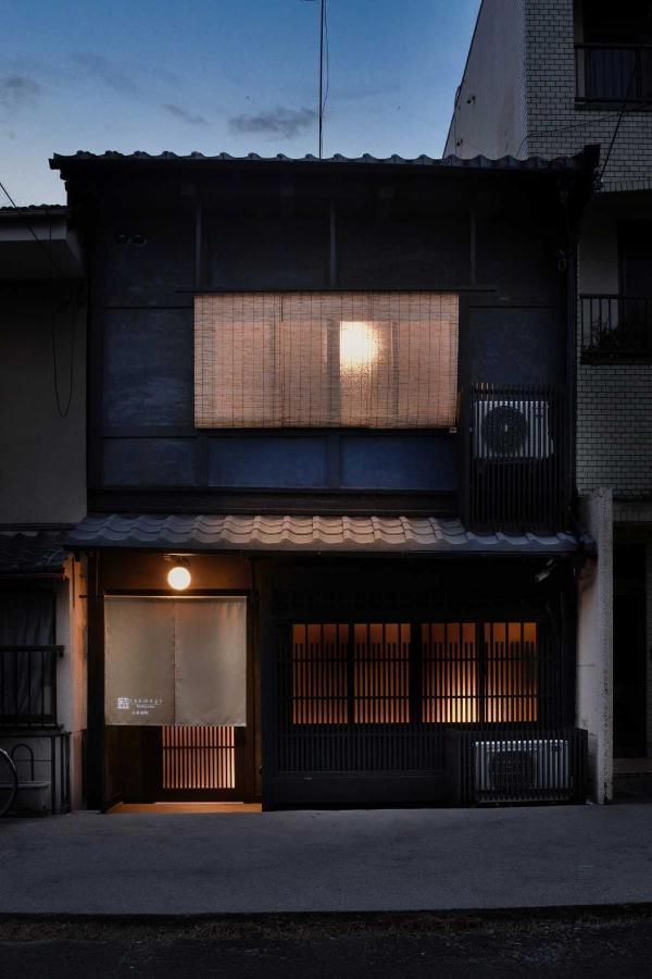 Apartmán Tsumugi Hachijominamotocho Kjóto Exteriér fotografie